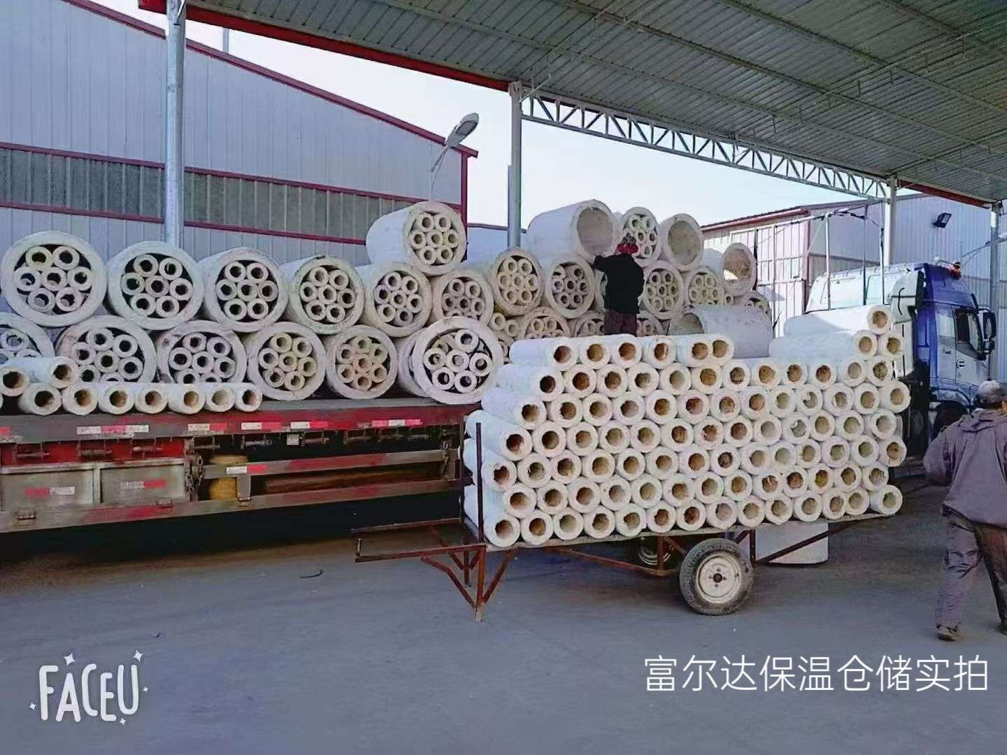 潜江市硅酸铝管硅酸铝管 - 排名
