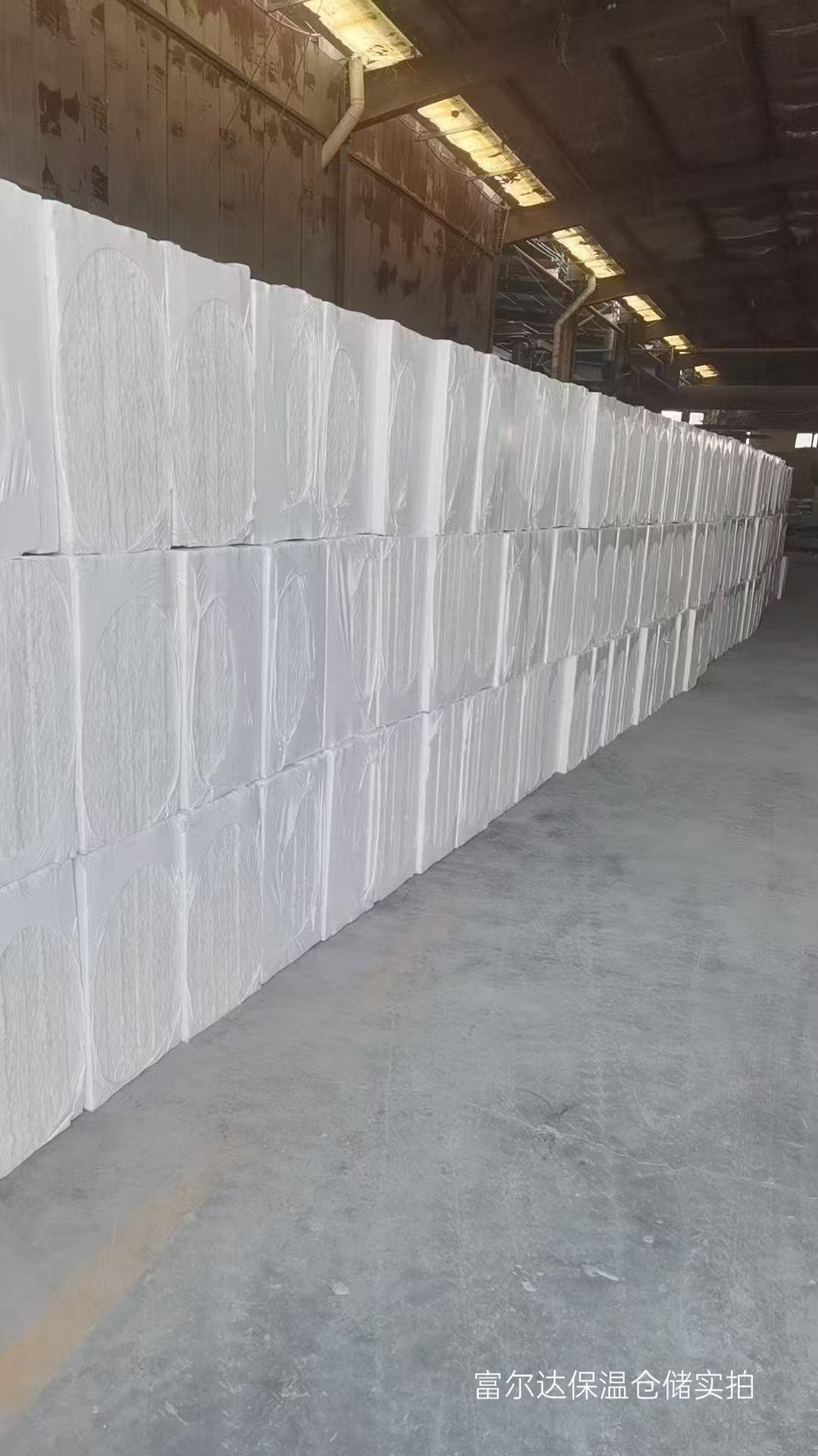 潜江市硅酸铝管陶瓷纤维板 - 价格